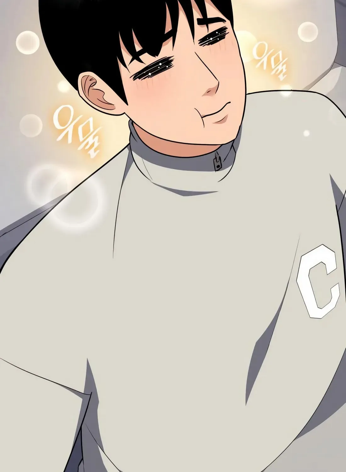 Coin Jackpot After Divorce Chapter 12 page 12 - 