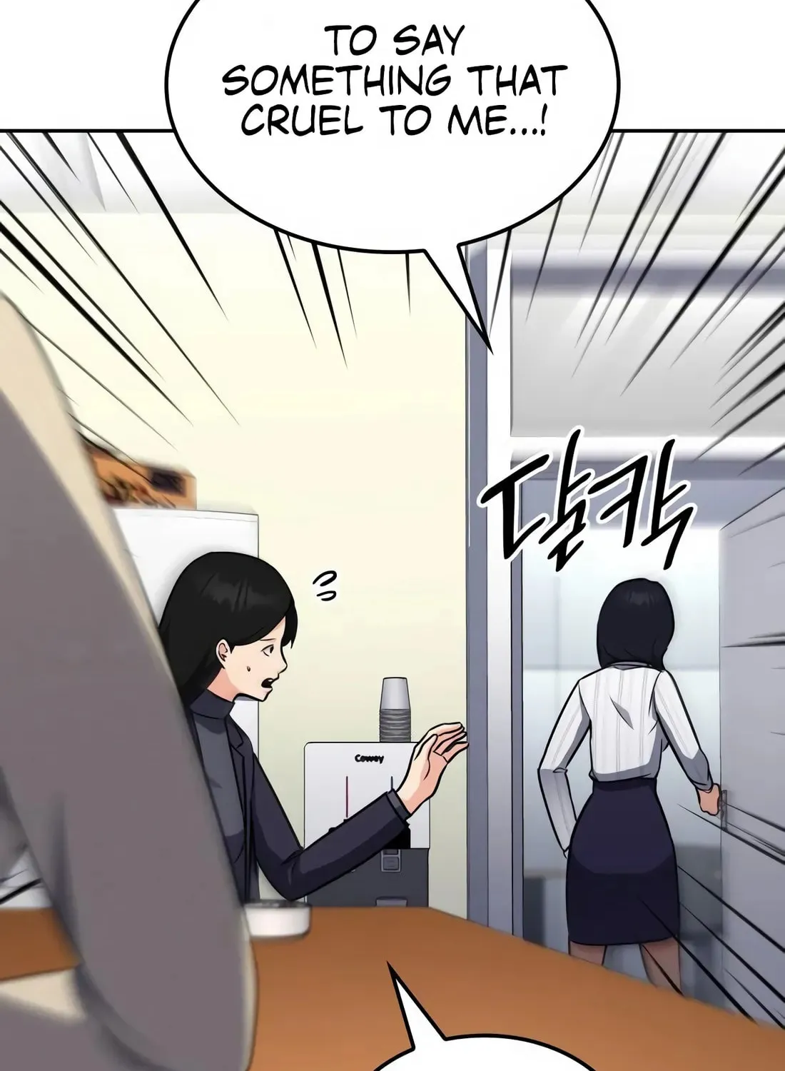 Coin Jackpot After Divorce Chapter 12 page 140 - 