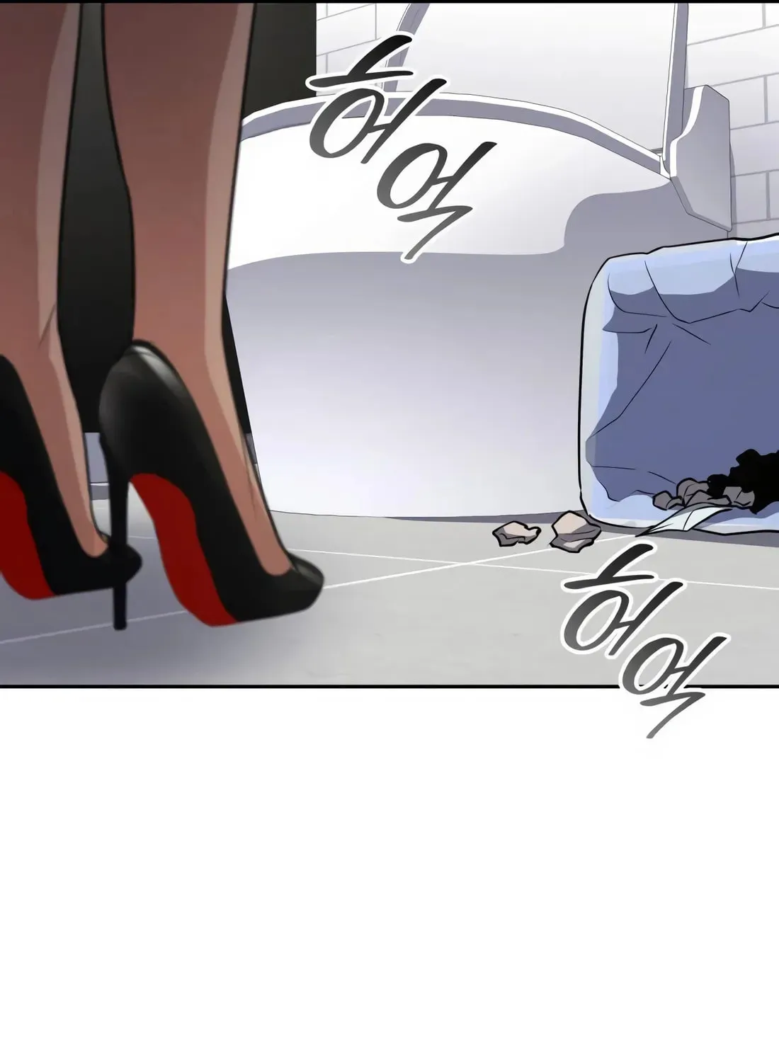 Coin Jackpot After Divorce Chapter 12 page 148 - 