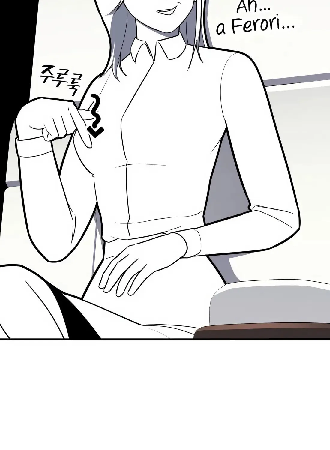 Coin Jackpot After Divorce Chapter 12 page 41 - 