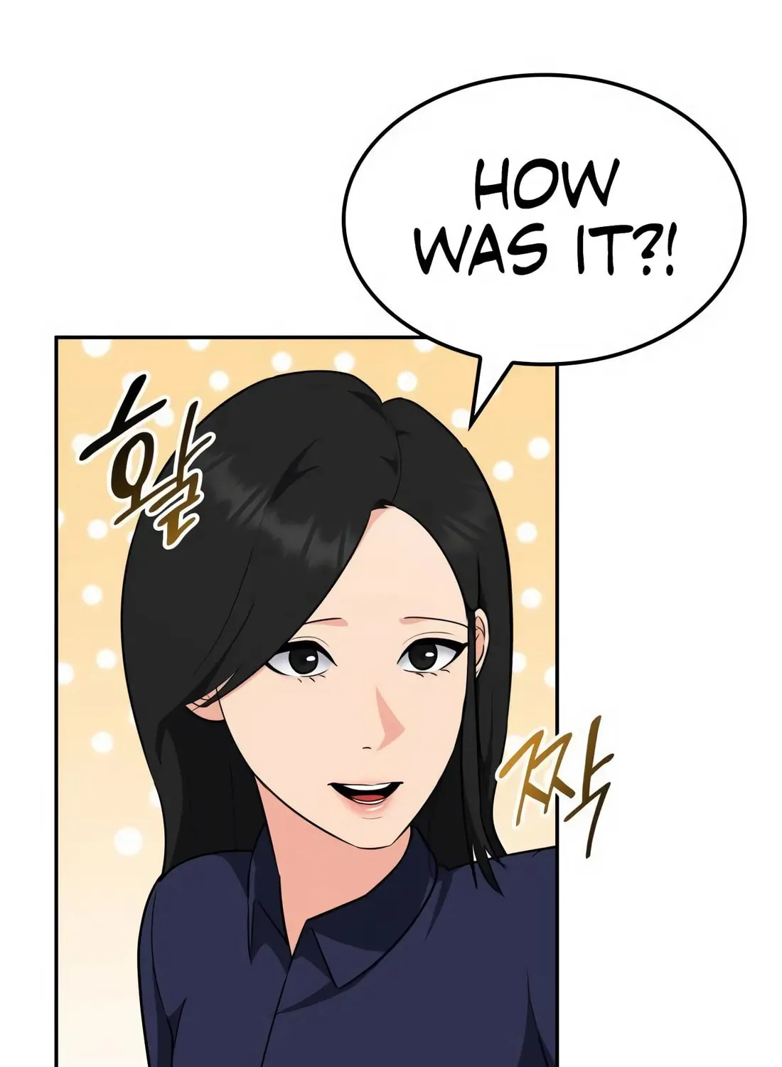 Coin Jackpot After Divorce Chapter 12 page 45 - 