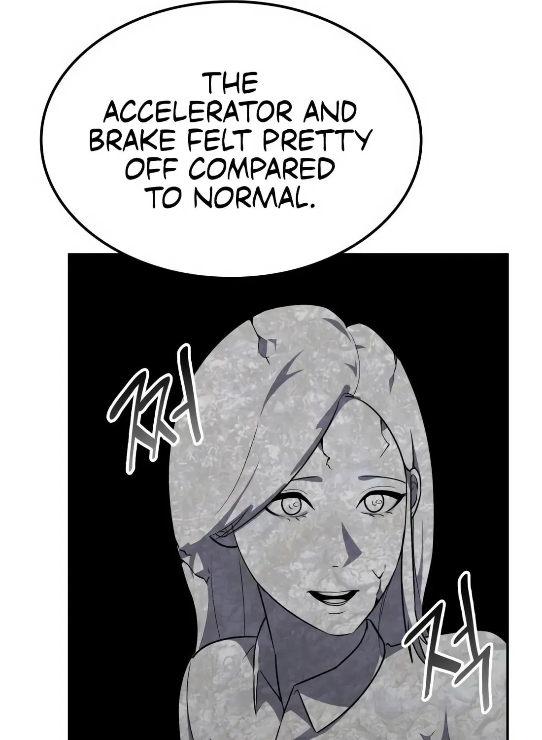 Coin Jackpot After Divorce Chapter 12 page 47 - 