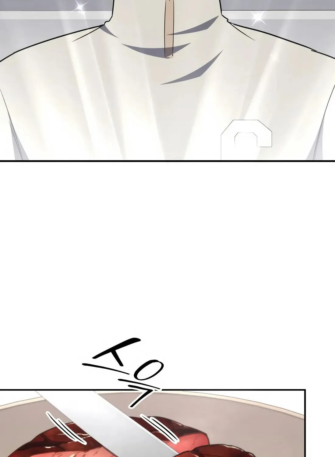 Coin Jackpot After Divorce Chapter 12 page 6 - 