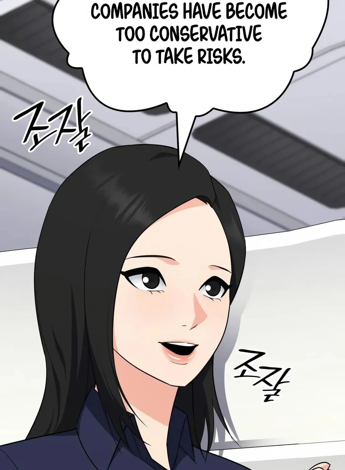 Coin Jackpot After Divorce Chapter 12 page 66 - 