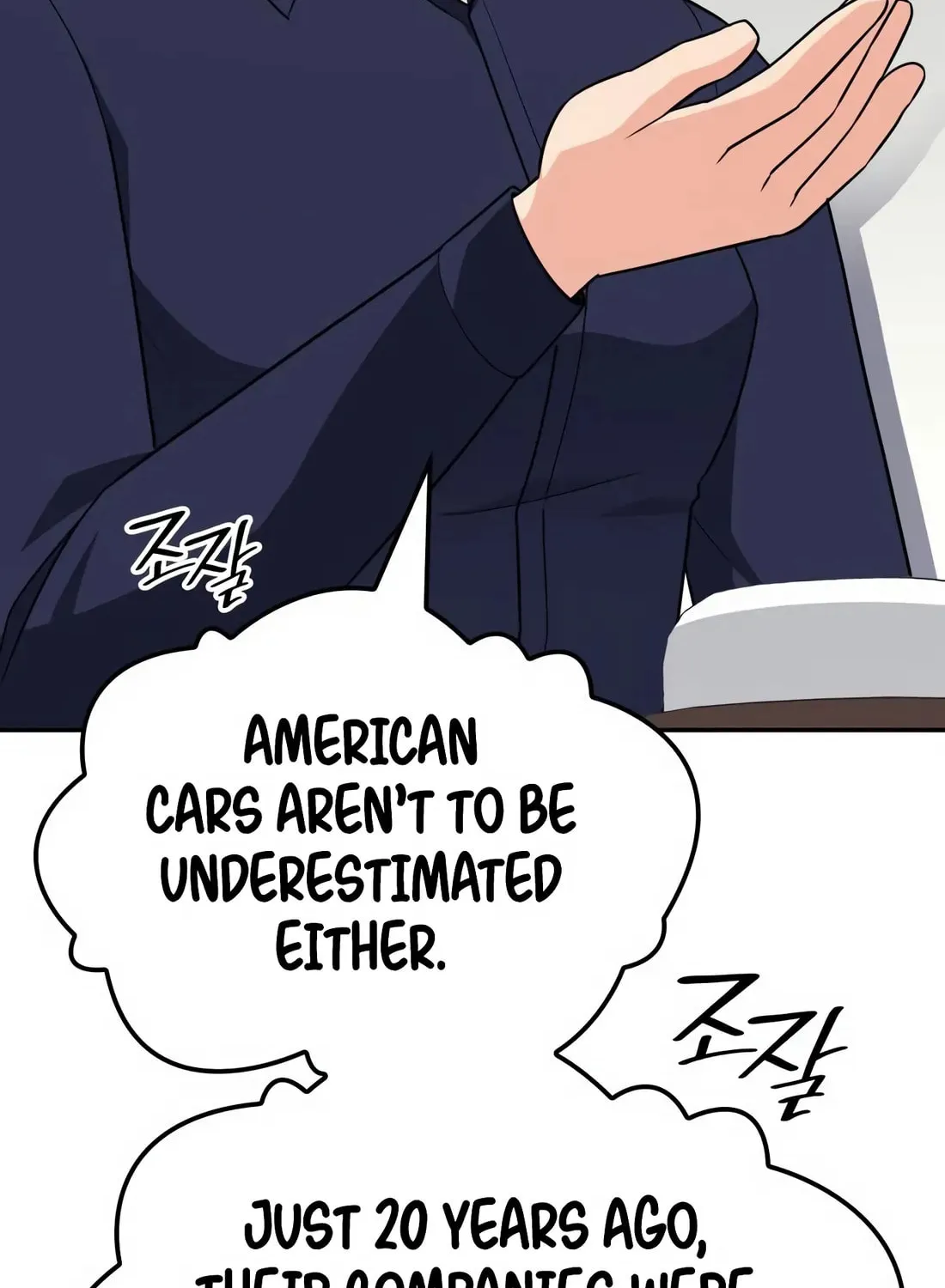 Coin Jackpot After Divorce Chapter 12 page 67 - 