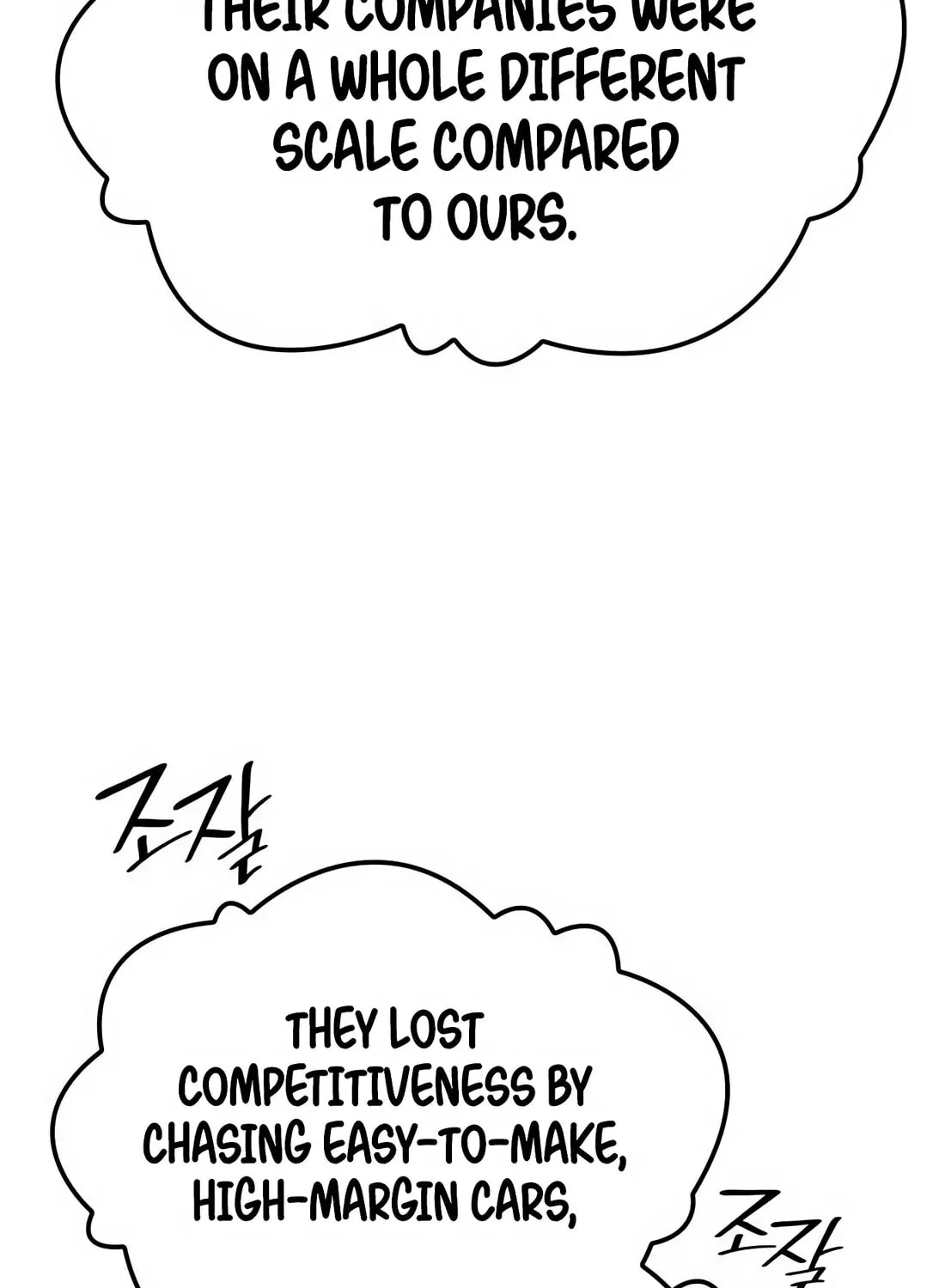 Coin Jackpot After Divorce Chapter 12 page 68 - 
