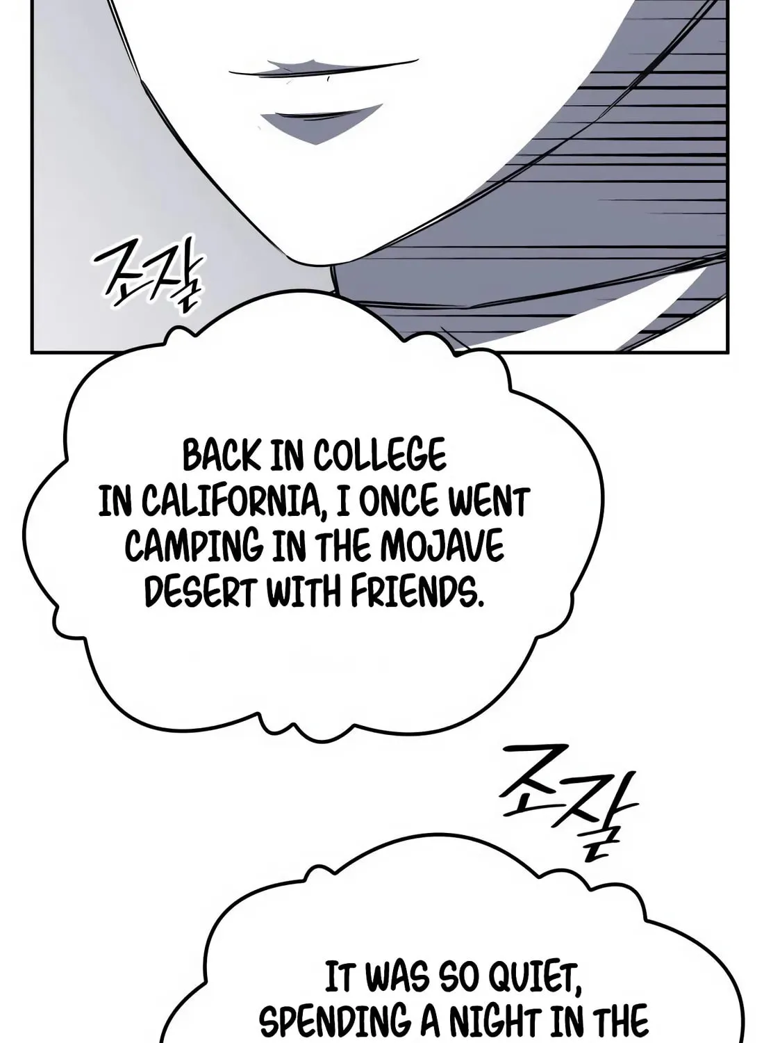 Coin Jackpot After Divorce Chapter 12 page 70 - 