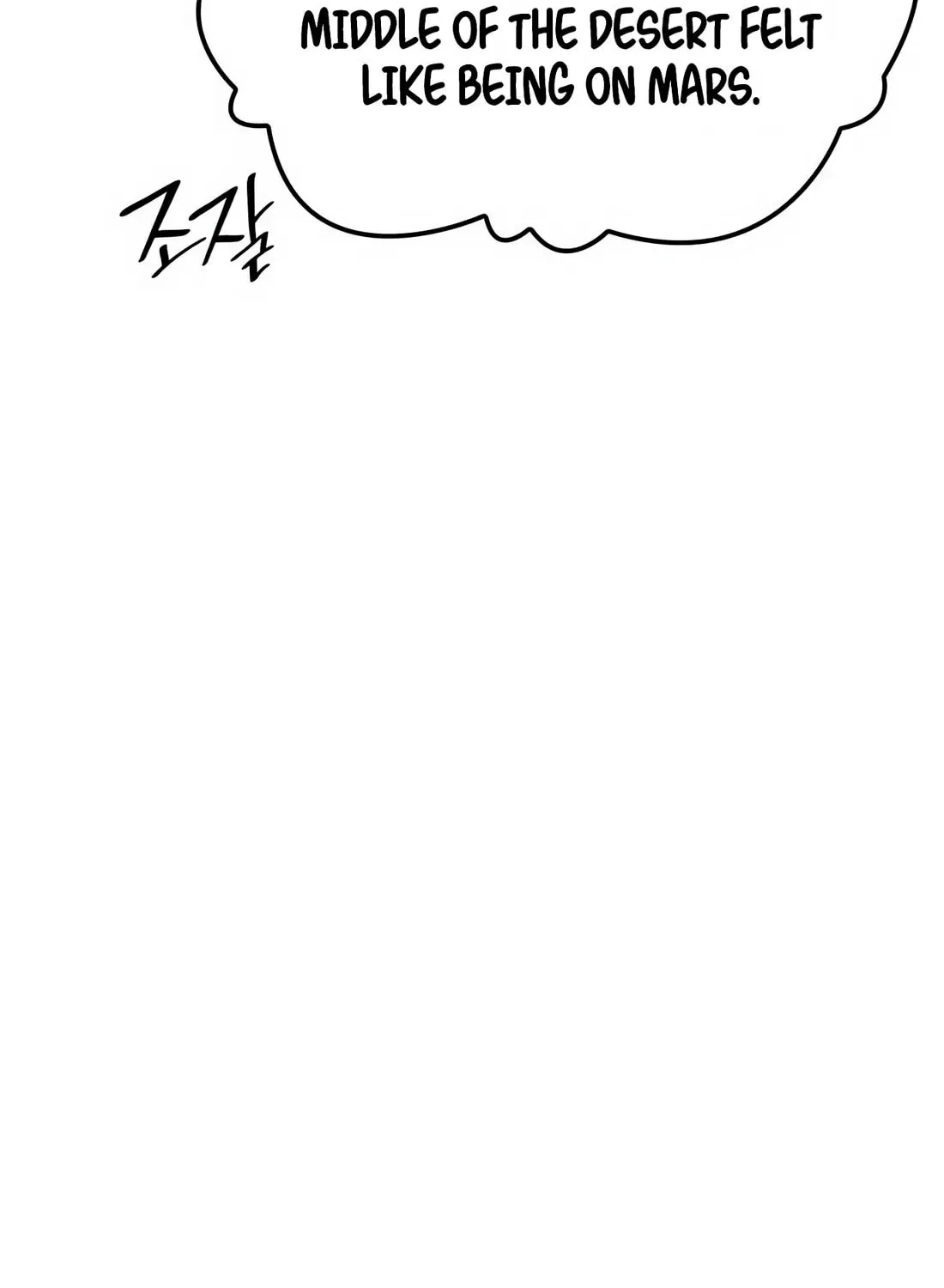 Coin Jackpot After Divorce Chapter 12 page 71 - 