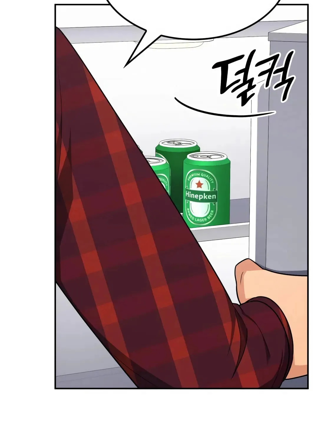 Coin Jackpot After Divorce Chapter 13 page 101 - 