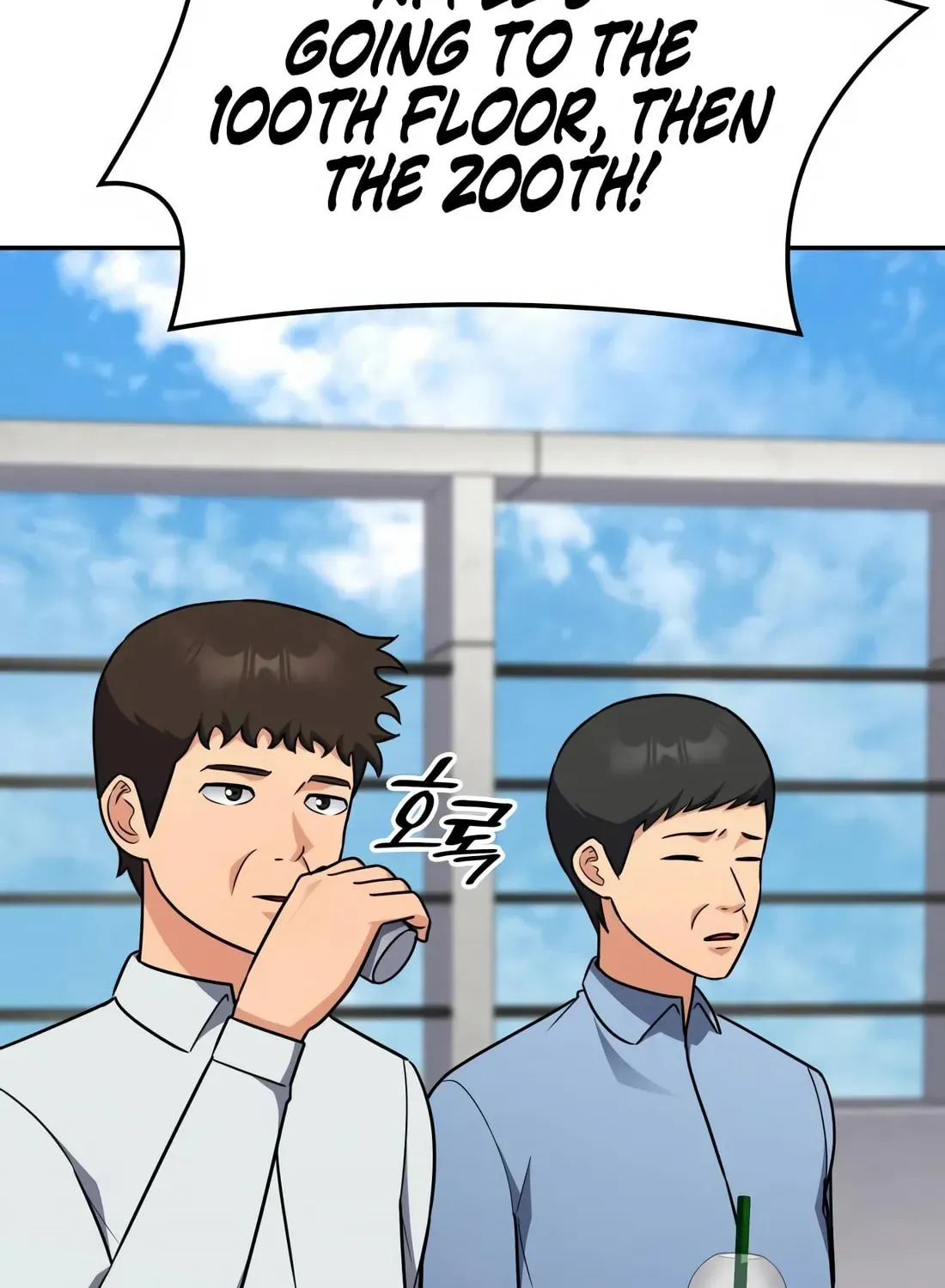 Coin Jackpot After Divorce Chapter 13 page 12 - 
