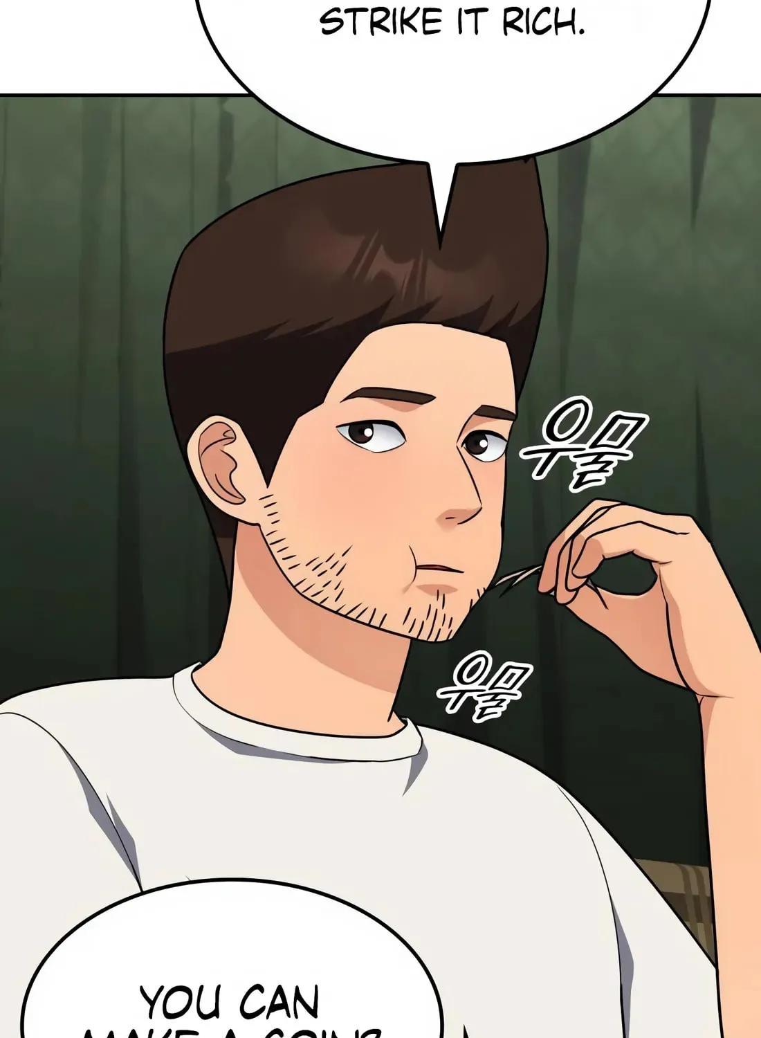 Coin Jackpot After Divorce Chapter 13 page 120 - 