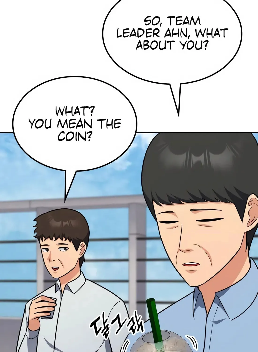 Coin Jackpot After Divorce Chapter 13 page 14 - 