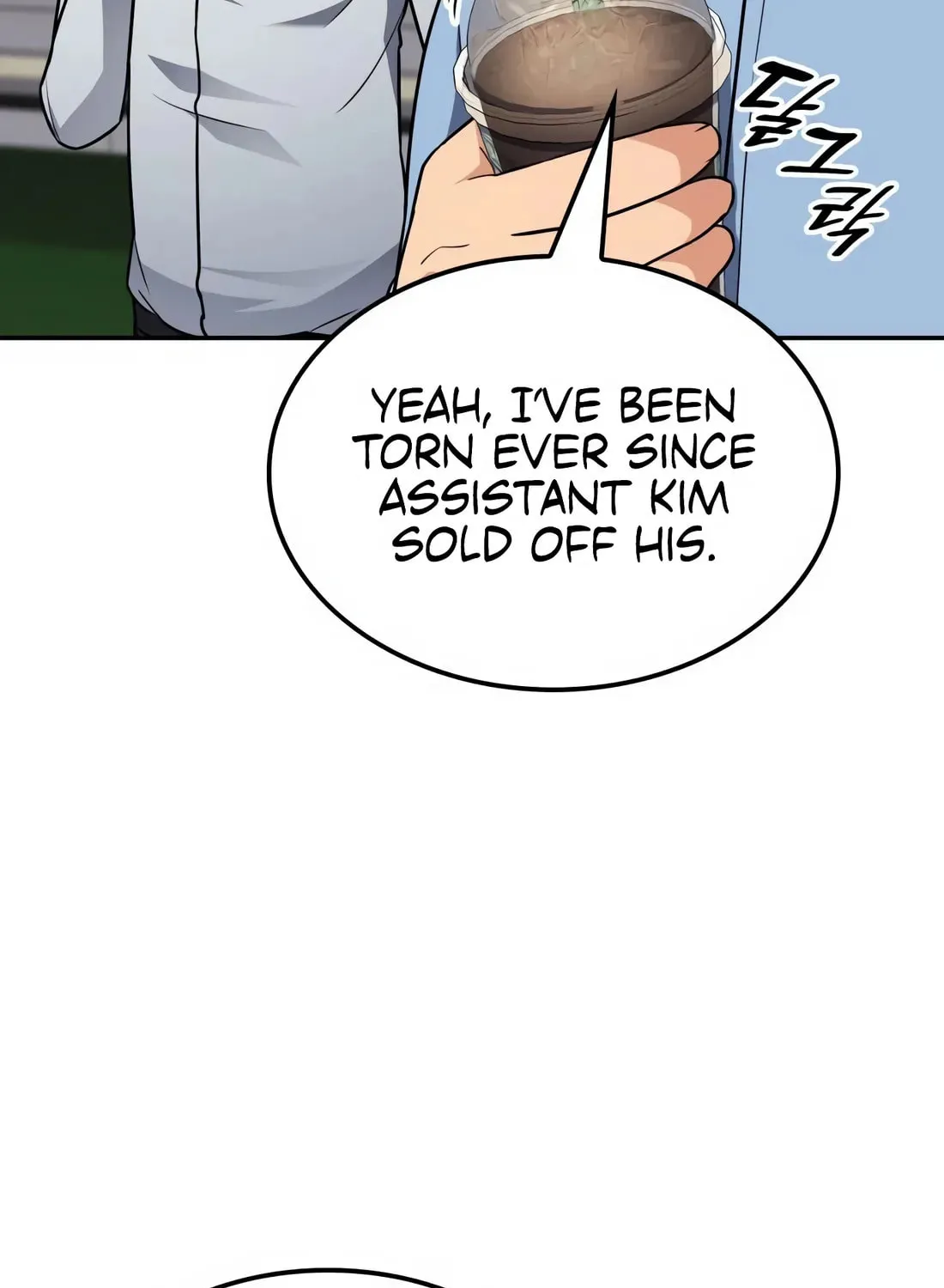 Coin Jackpot After Divorce Chapter 13 page 15 - 