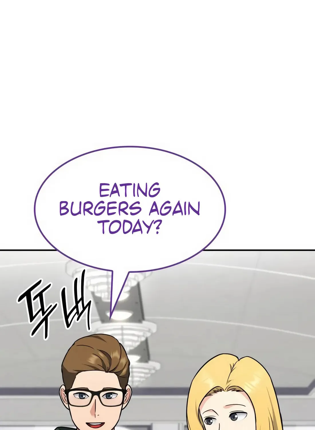 Coin Jackpot After Divorce Chapter 13 page 50 - 