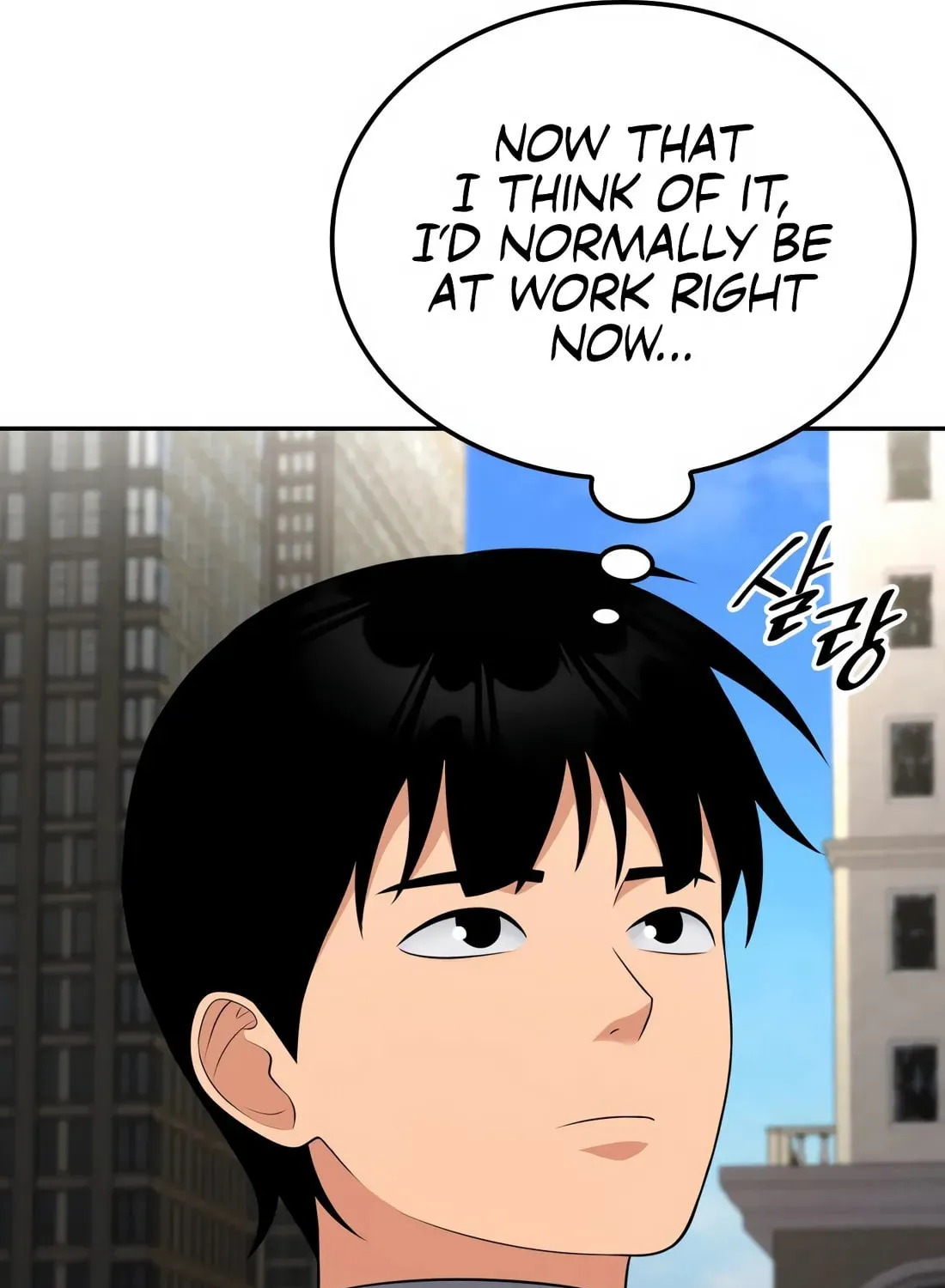 Coin Jackpot After Divorce Chapter 14 page 116 - 