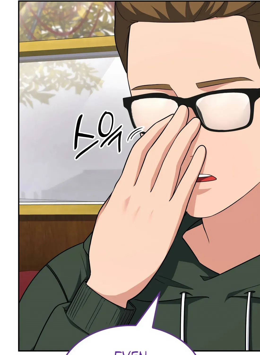 Coin Jackpot After Divorce Chapter 14 page 48 - 