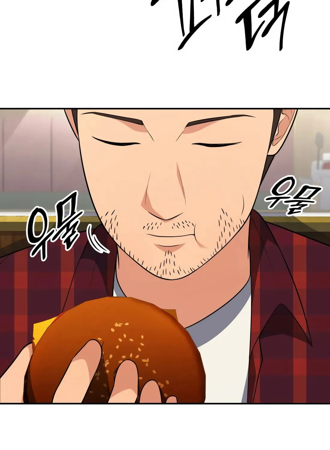 Coin Jackpot After Divorce Chapter 14 page 64 - 