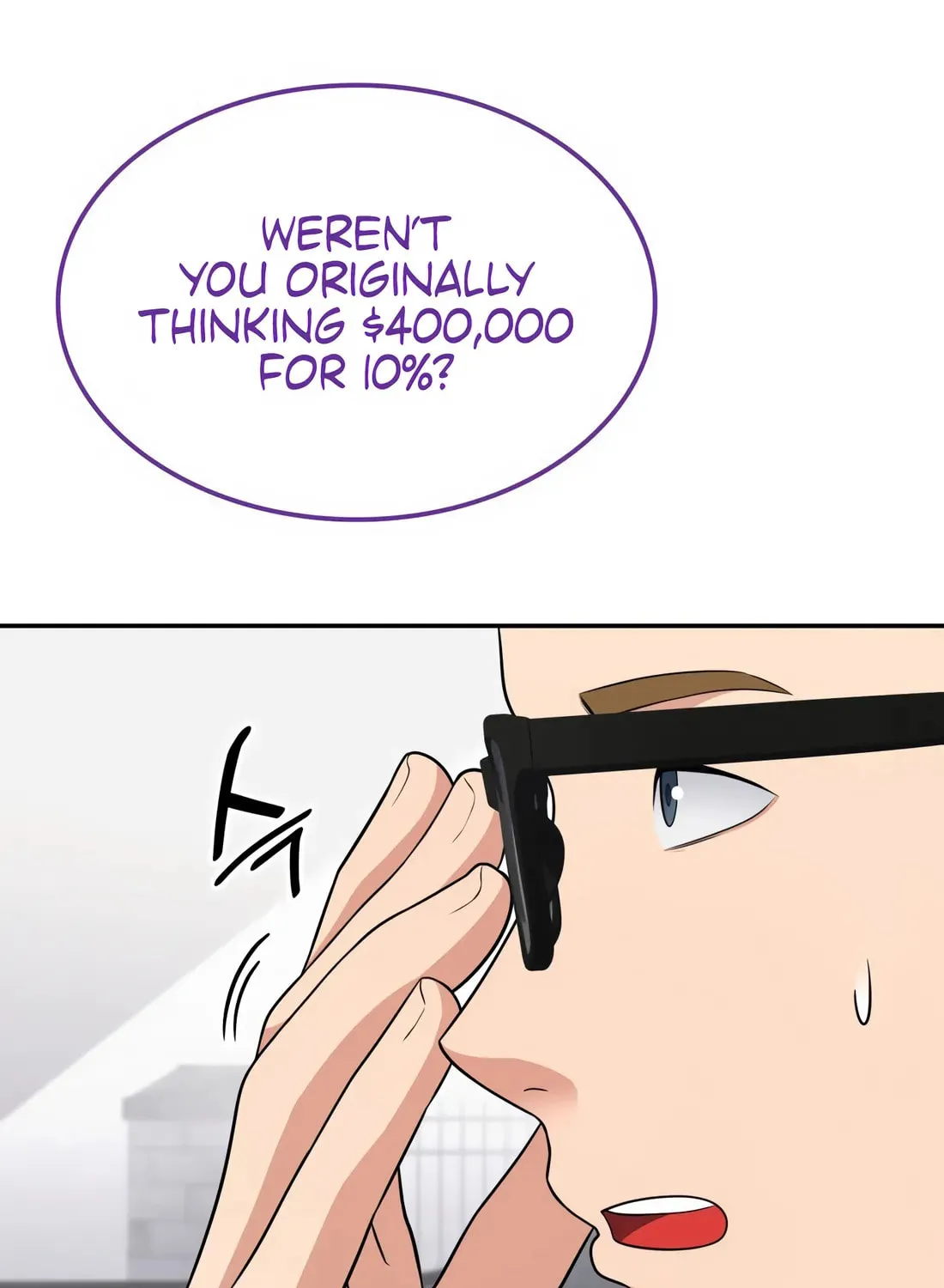Coin Jackpot After Divorce Chapter 14 page 70 - 