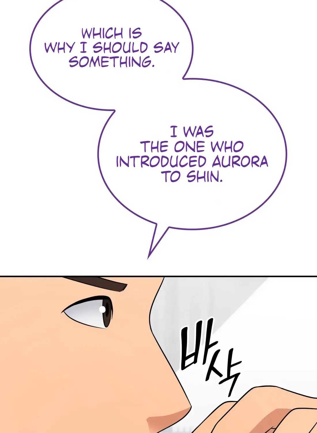 Coin Jackpot After Divorce Chapter 14 page 72 - 