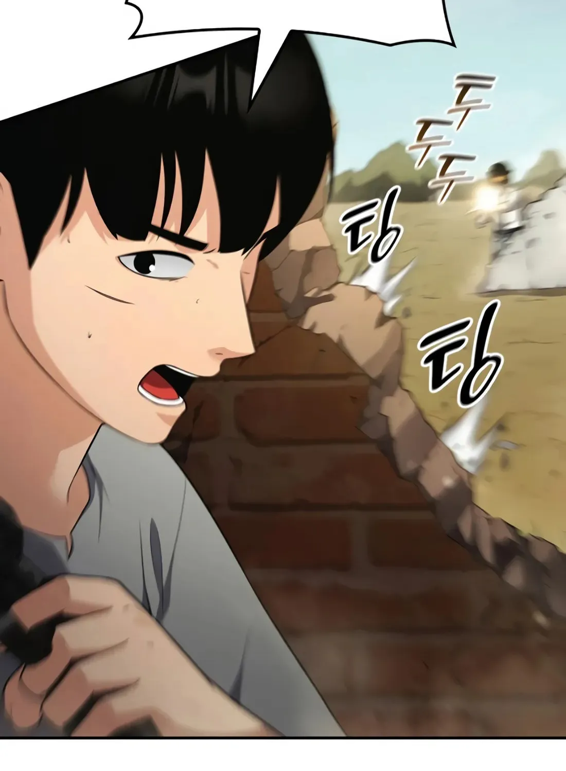 Coin Jackpot After Divorce Chapter 15 page 69 - 