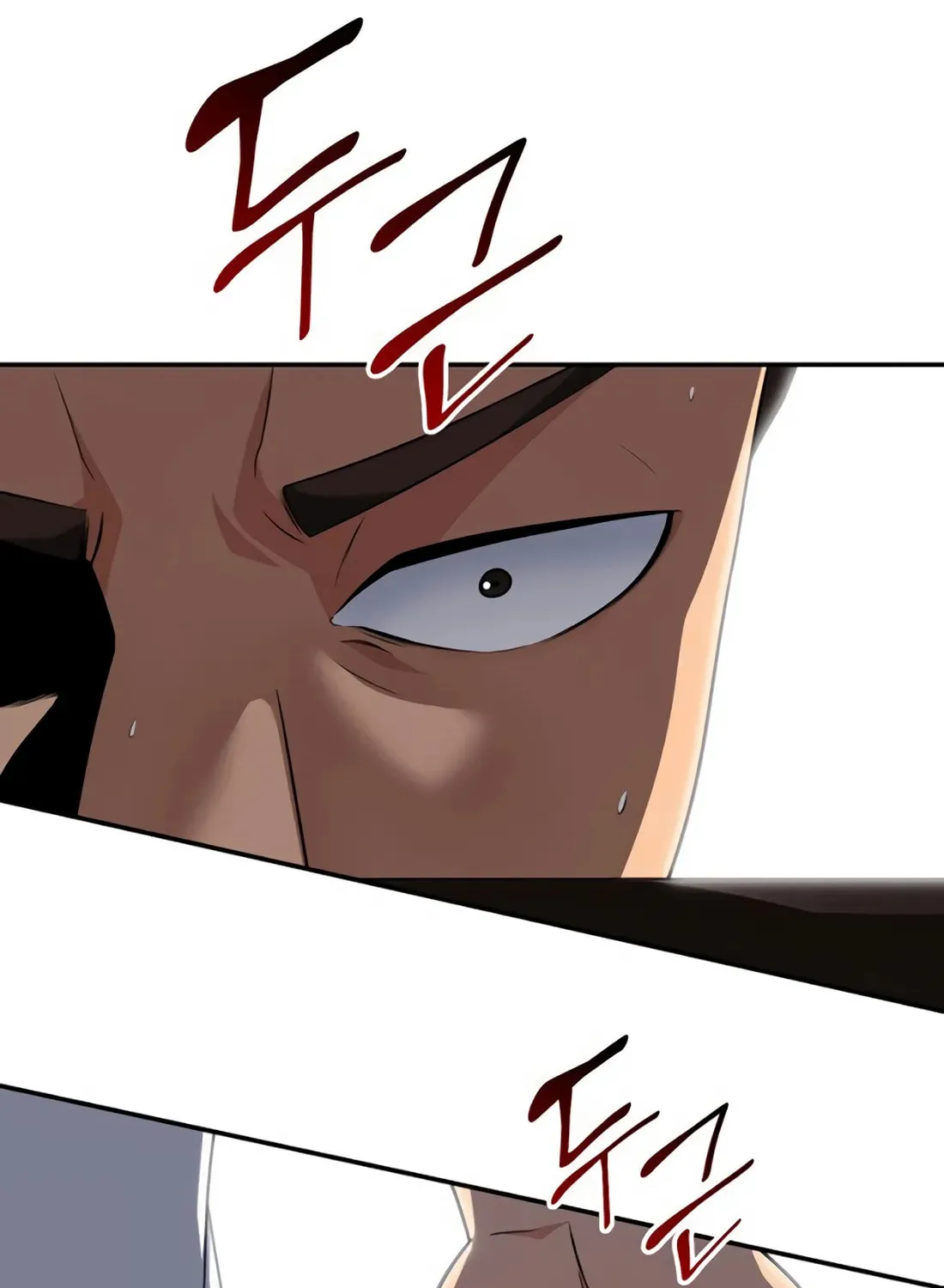 Coin Jackpot After Divorce Chapter 15 page 83 - 
