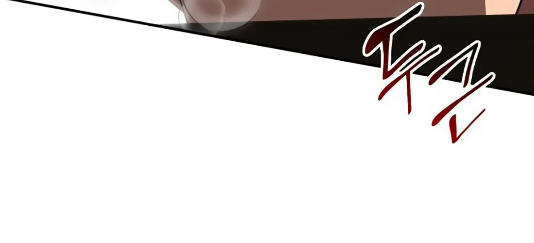Coin Jackpot After Divorce Chapter 15 page 85 - 