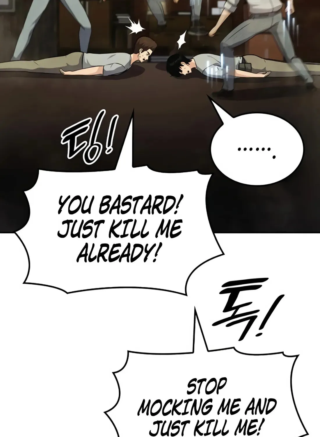 Coin Jackpot After Divorce Chapter 15 page 90 - 