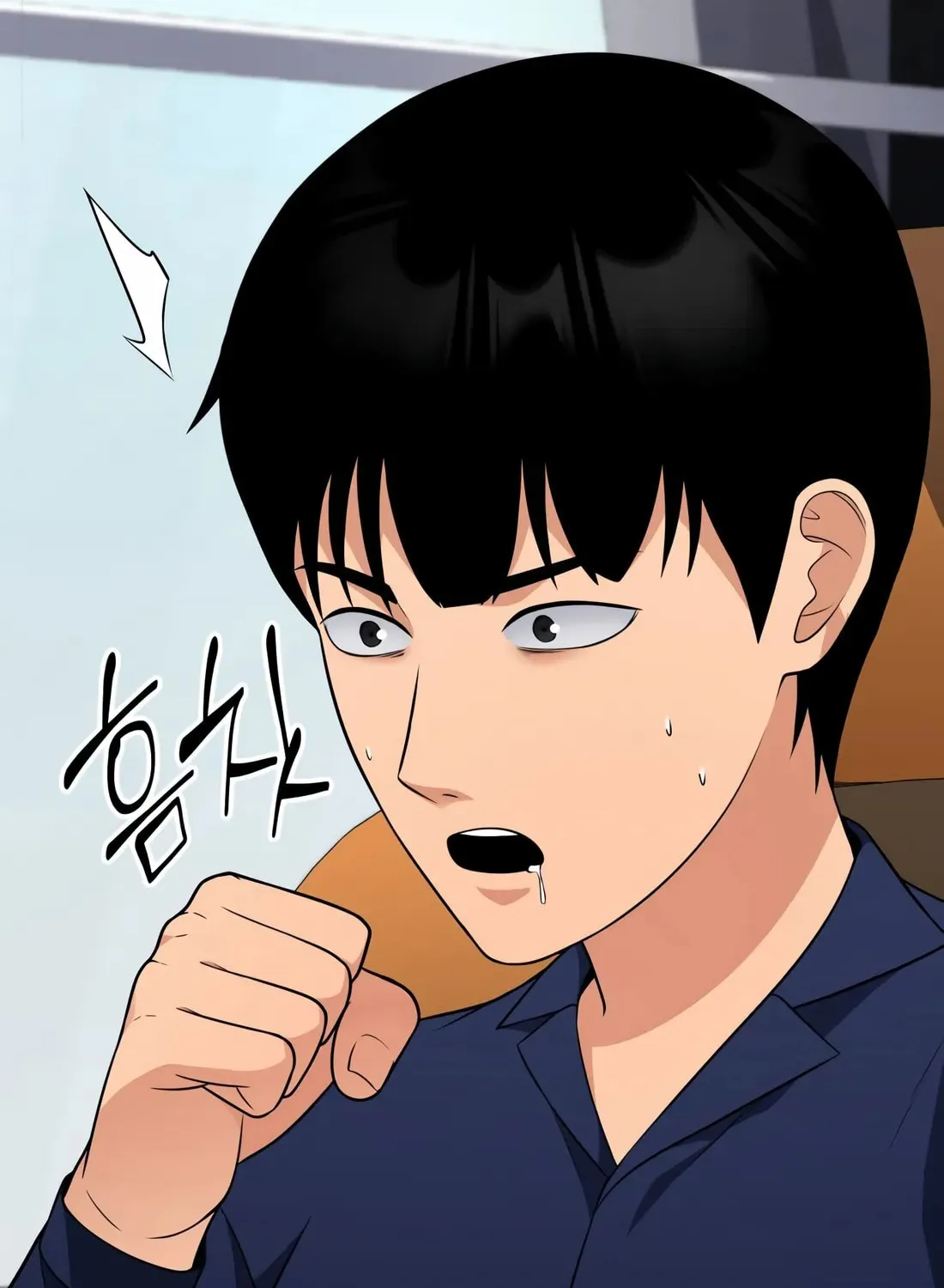Coin Jackpot After Divorce Chapter 16 page 12 - 