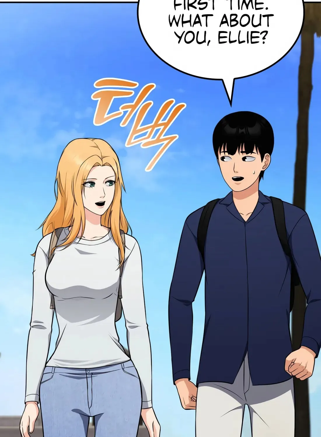 Coin Jackpot After Divorce Chapter 16 page 23 - 