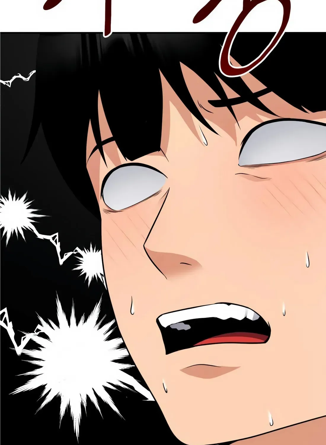 Coin Jackpot After Divorce Chapter 17 page 142 - 