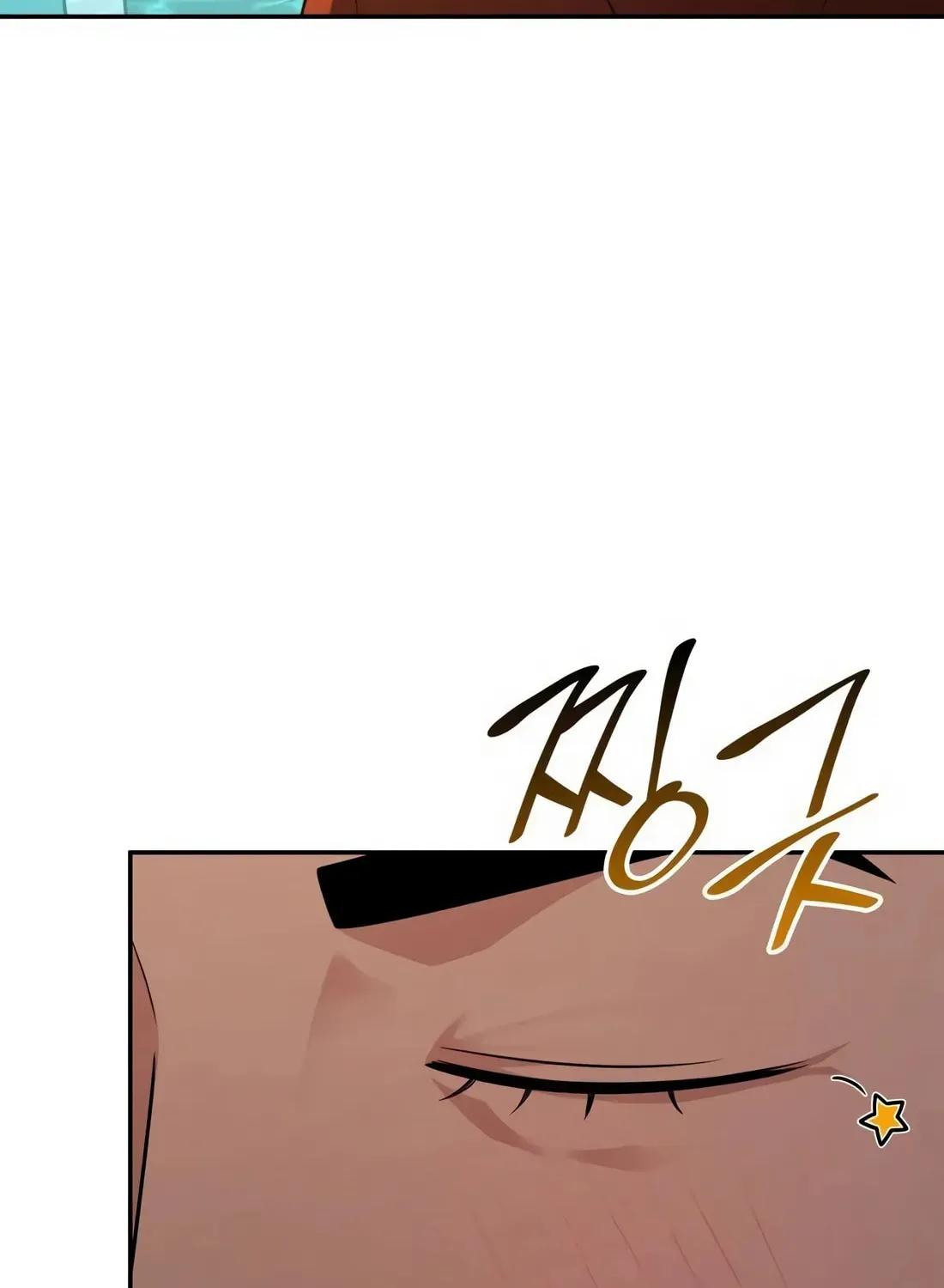 Coin Jackpot After Divorce Chapter 17 page 40 - 