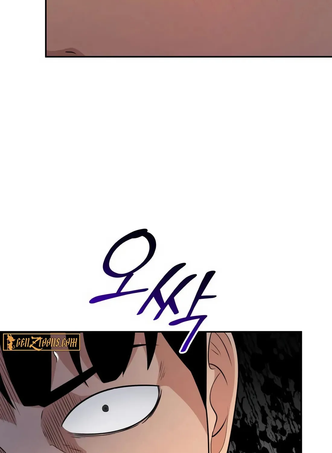 Coin Jackpot After Divorce Chapter 17 page 41 - 