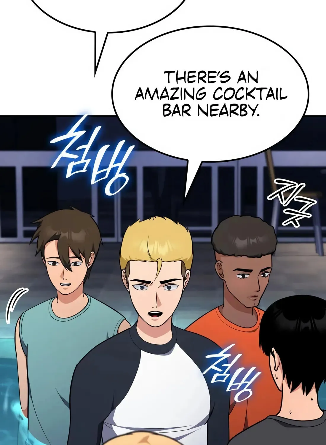 Coin Jackpot After Divorce Chapter 17 page 43 - 