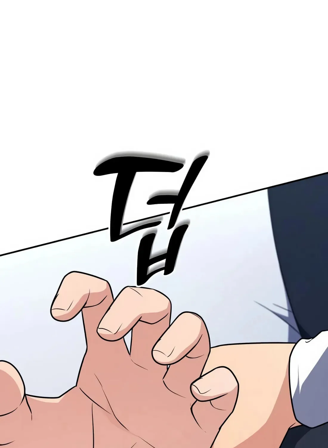 Coin Jackpot After Divorce Chapter 17 page 52 - 