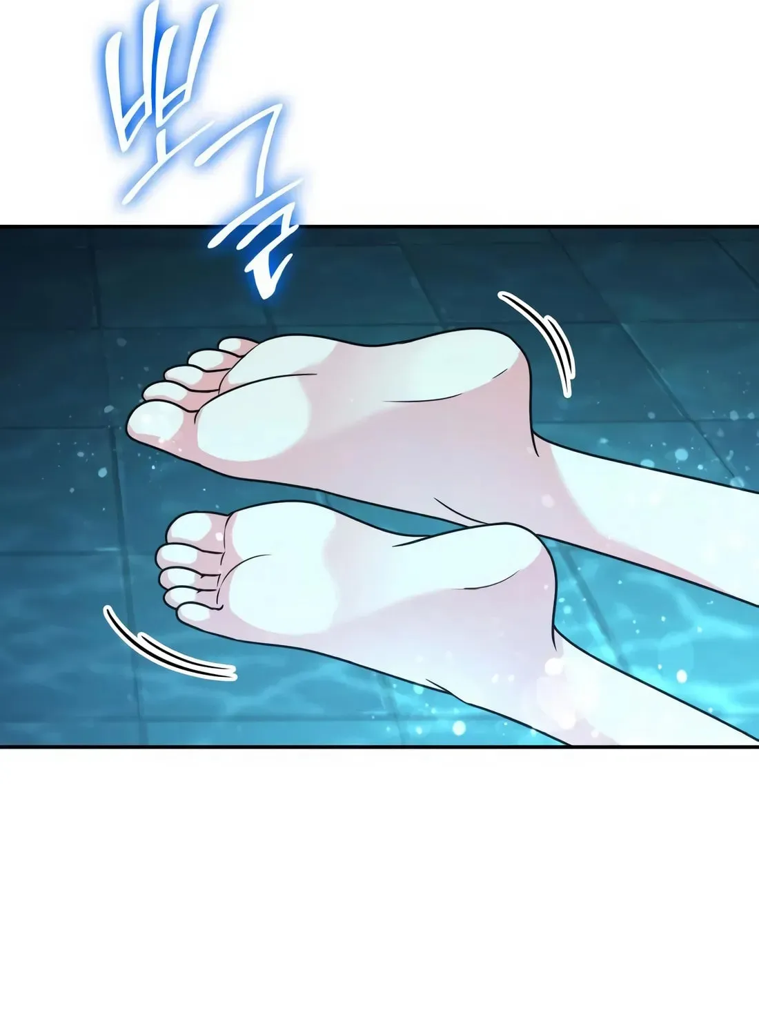 Coin Jackpot After Divorce Chapter 17 page 10 - 