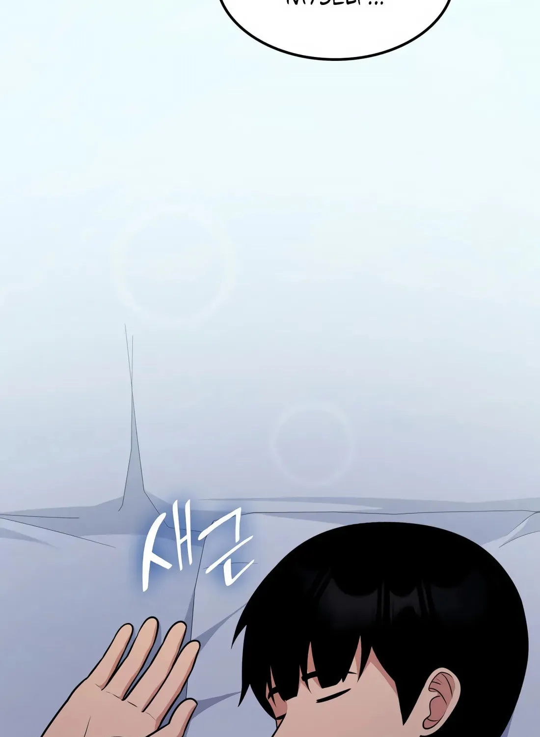 Coin Jackpot After Divorce Chapter 18 page 35 - 