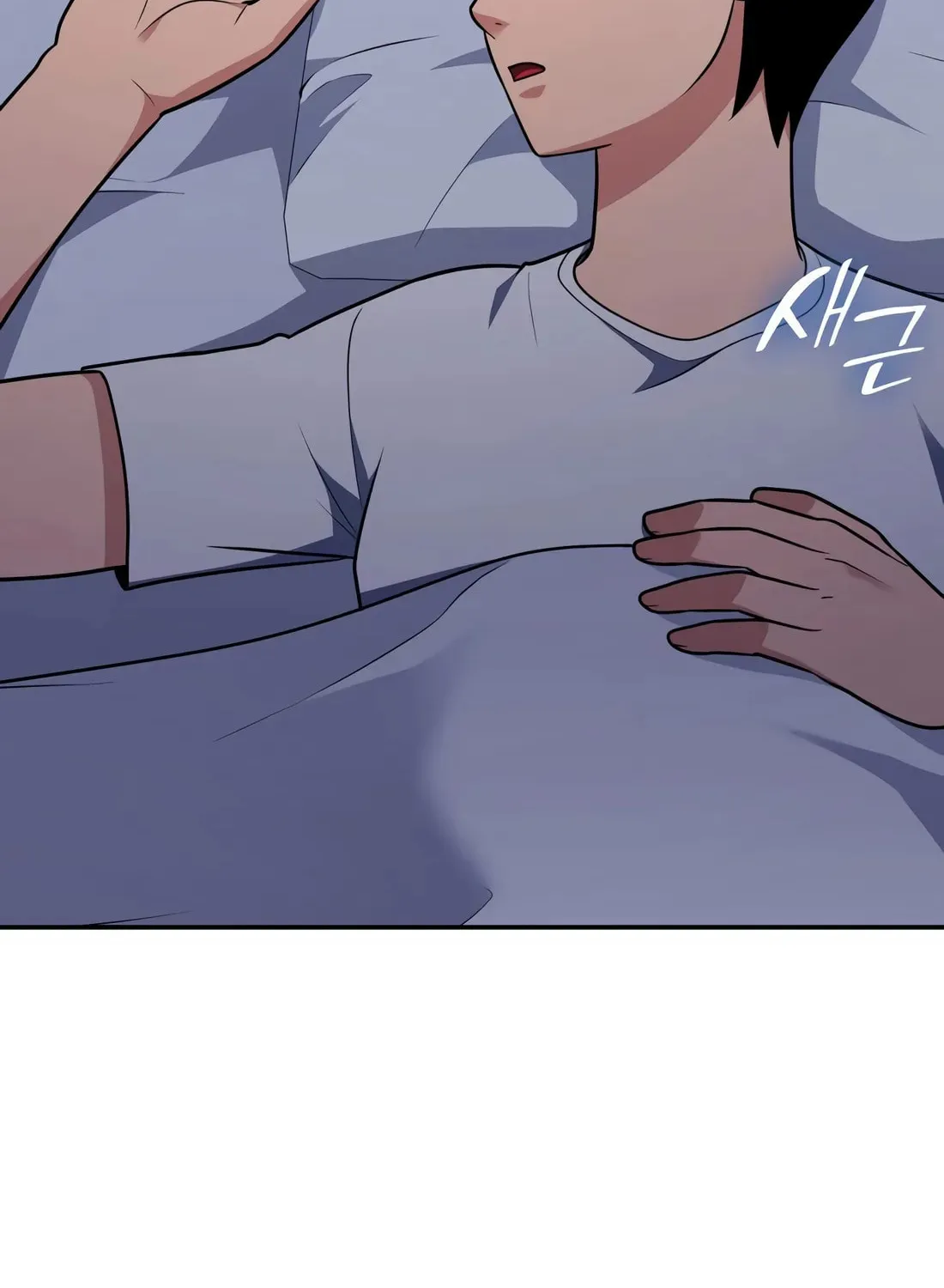 Coin Jackpot After Divorce Chapter 18 page 36 - 
