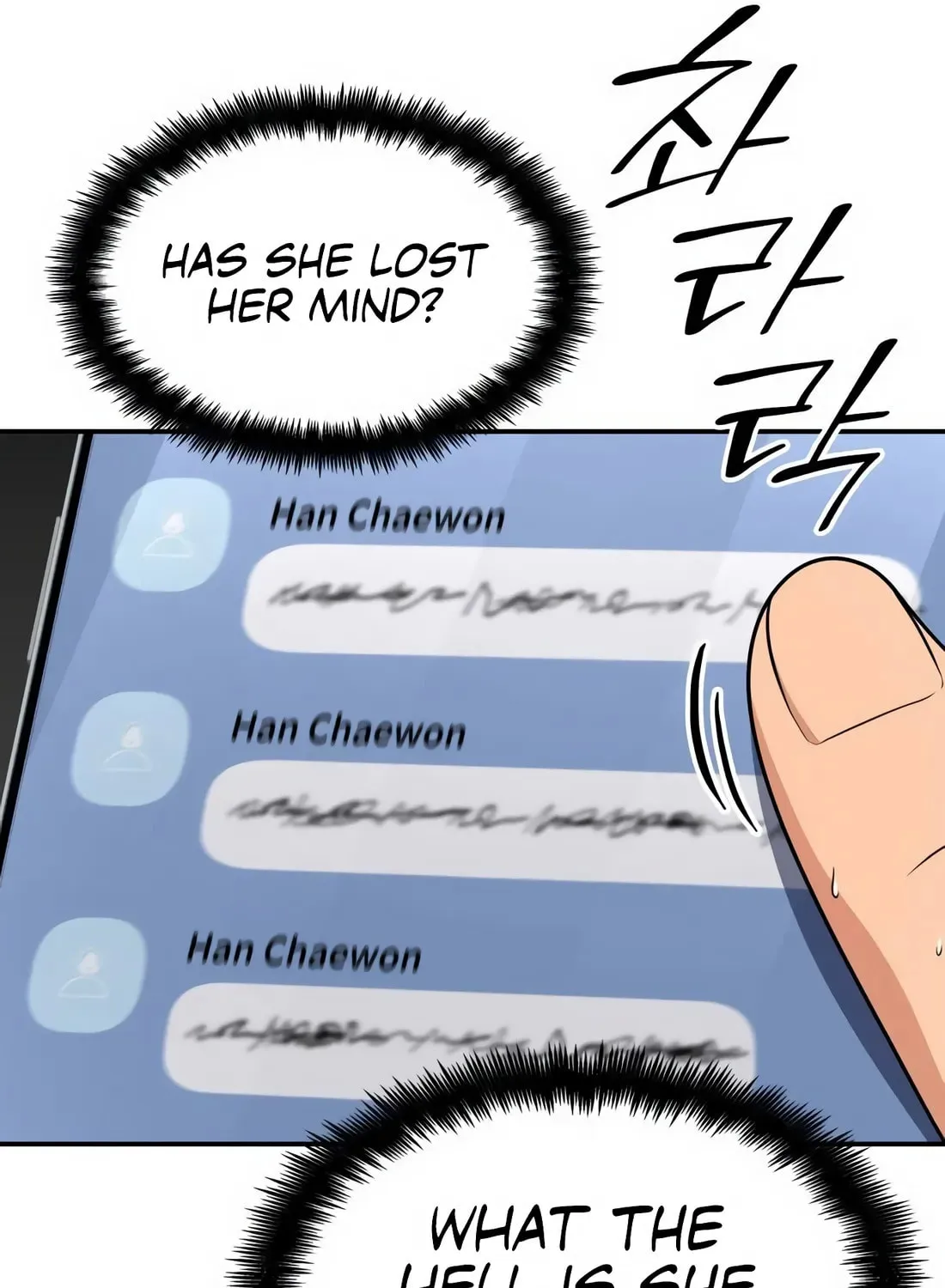 Coin Jackpot After Divorce Chapter 19 page 30 - 