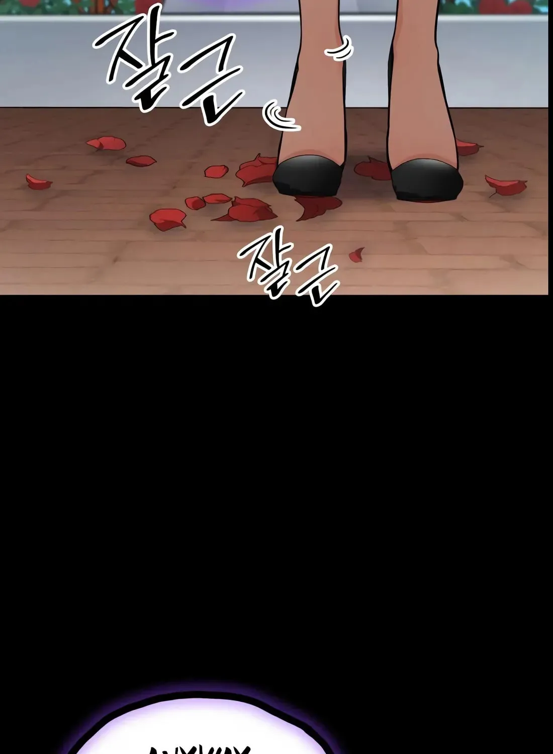 Coin Jackpot After Divorce Chapter 19 page 44 - 