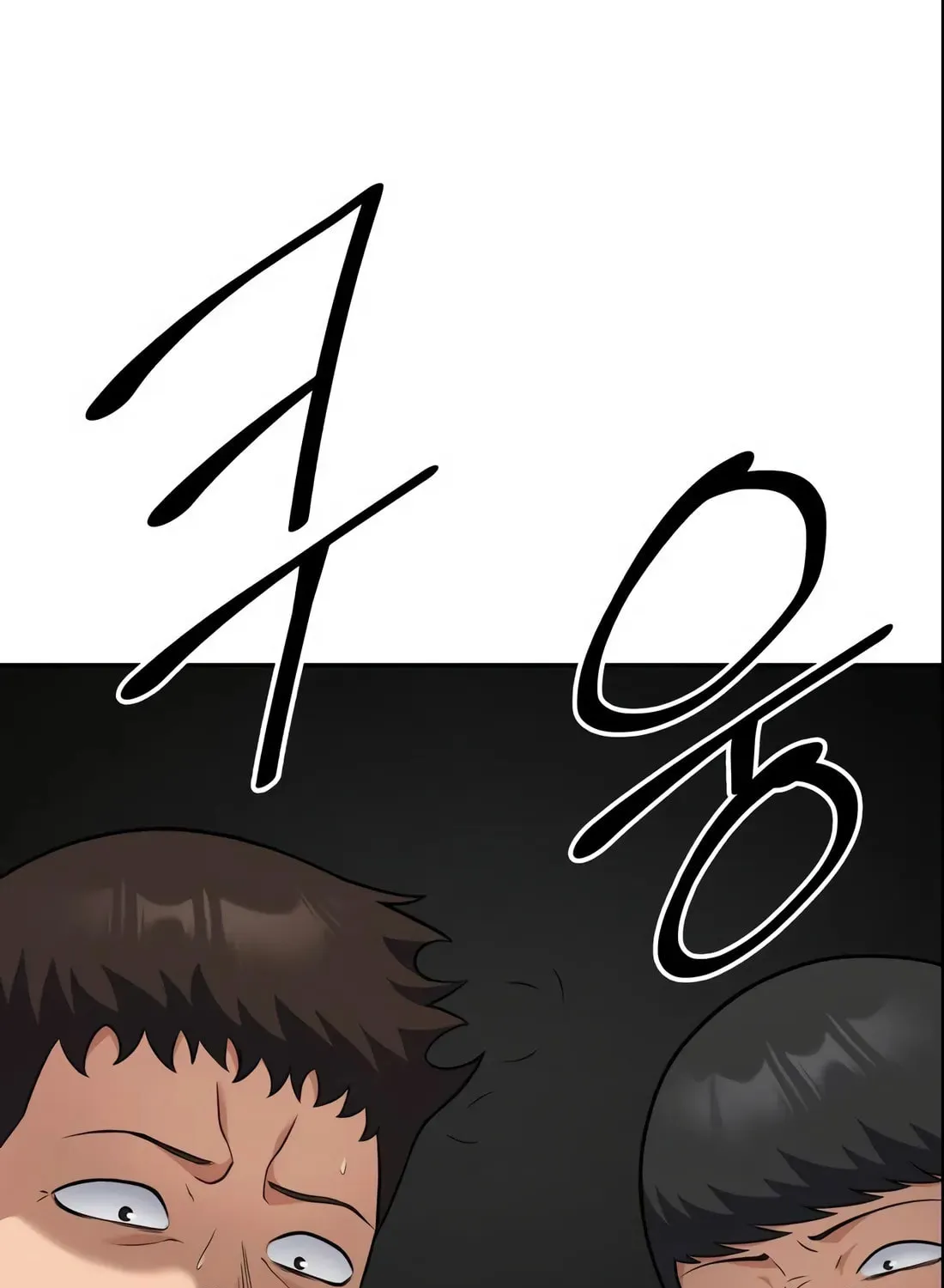 Coin Jackpot After Divorce Chapter 19 page 80 - 