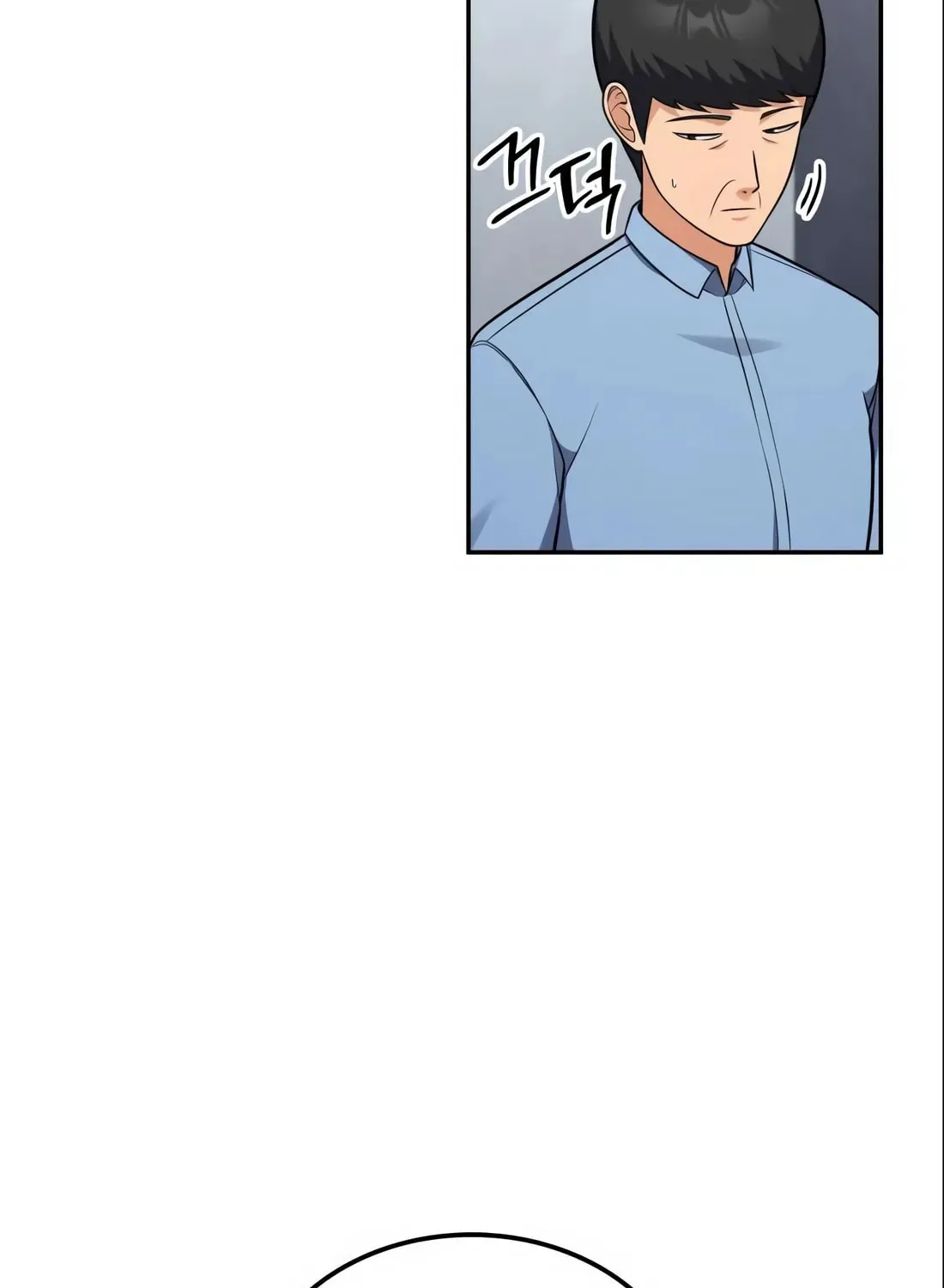 Coin Jackpot After Divorce Chapter 19 page 91 - 