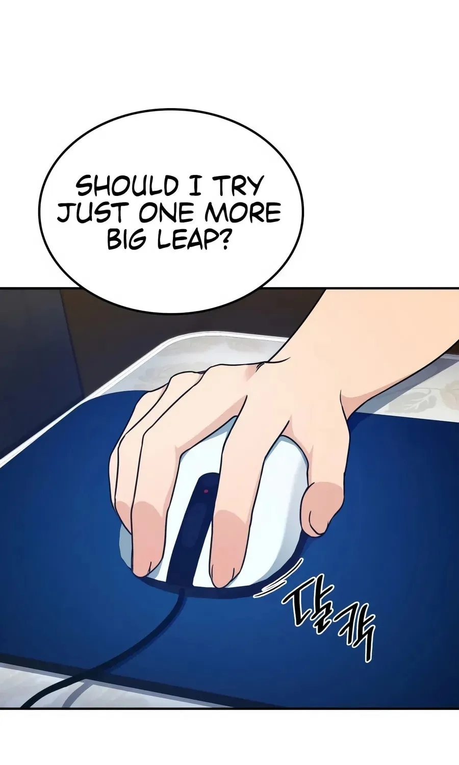 Coin Jackpot After Divorce Chapter 2 page 19 - 