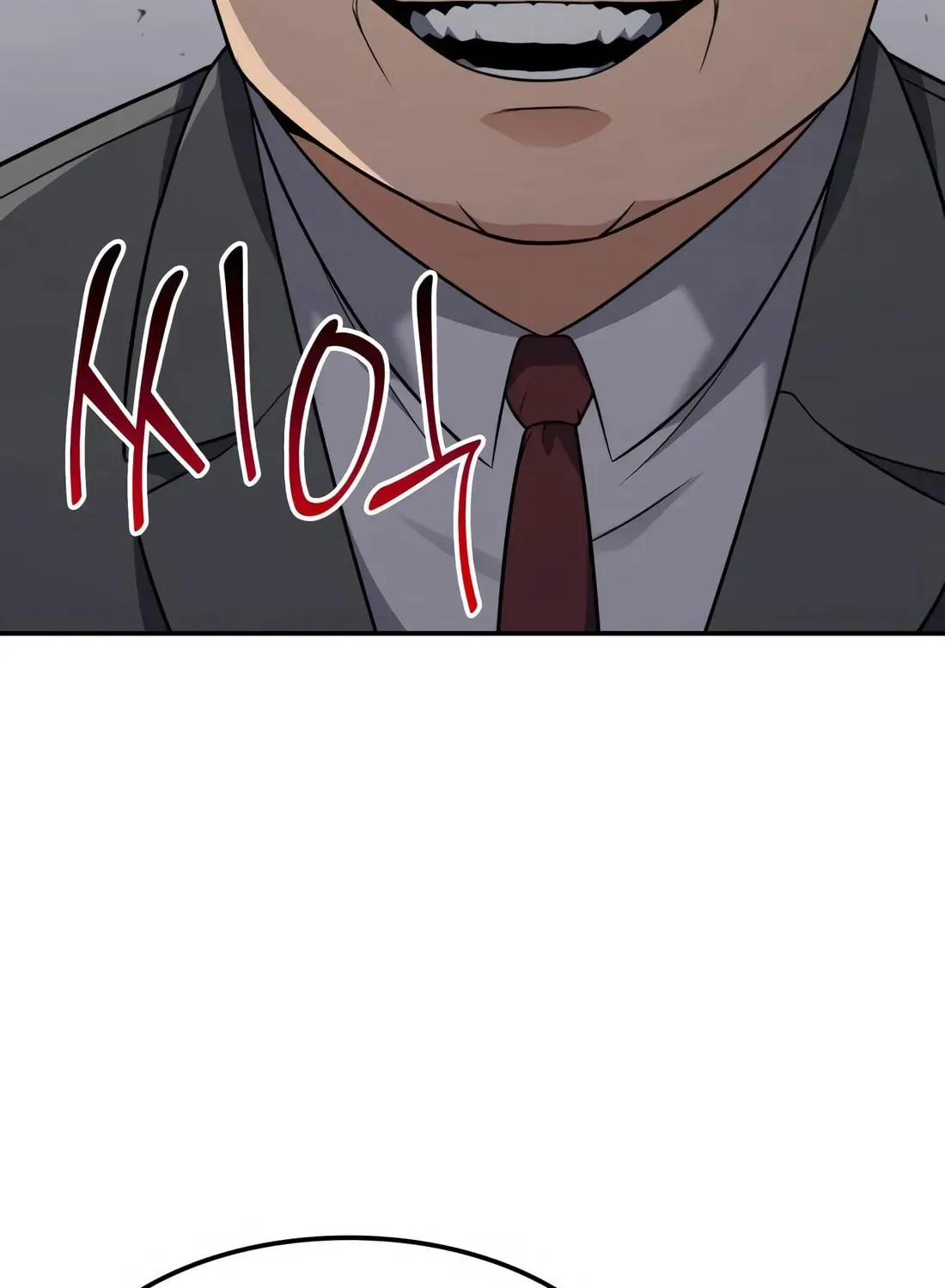 Coin Jackpot After Divorce Chapter 20 page 11 - 