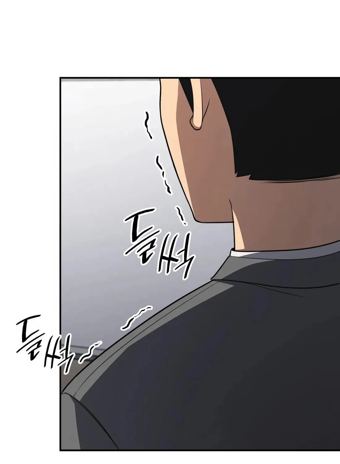 Coin Jackpot After Divorce Chapter 20 page 53 - 