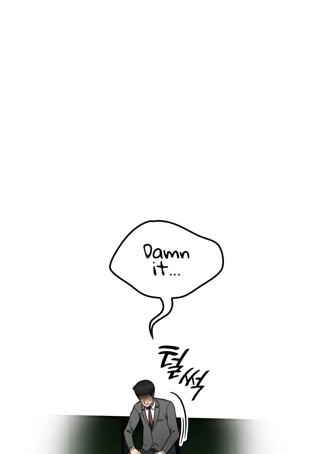 Coin Jackpot After Divorce Chapter 21 page 12 - 