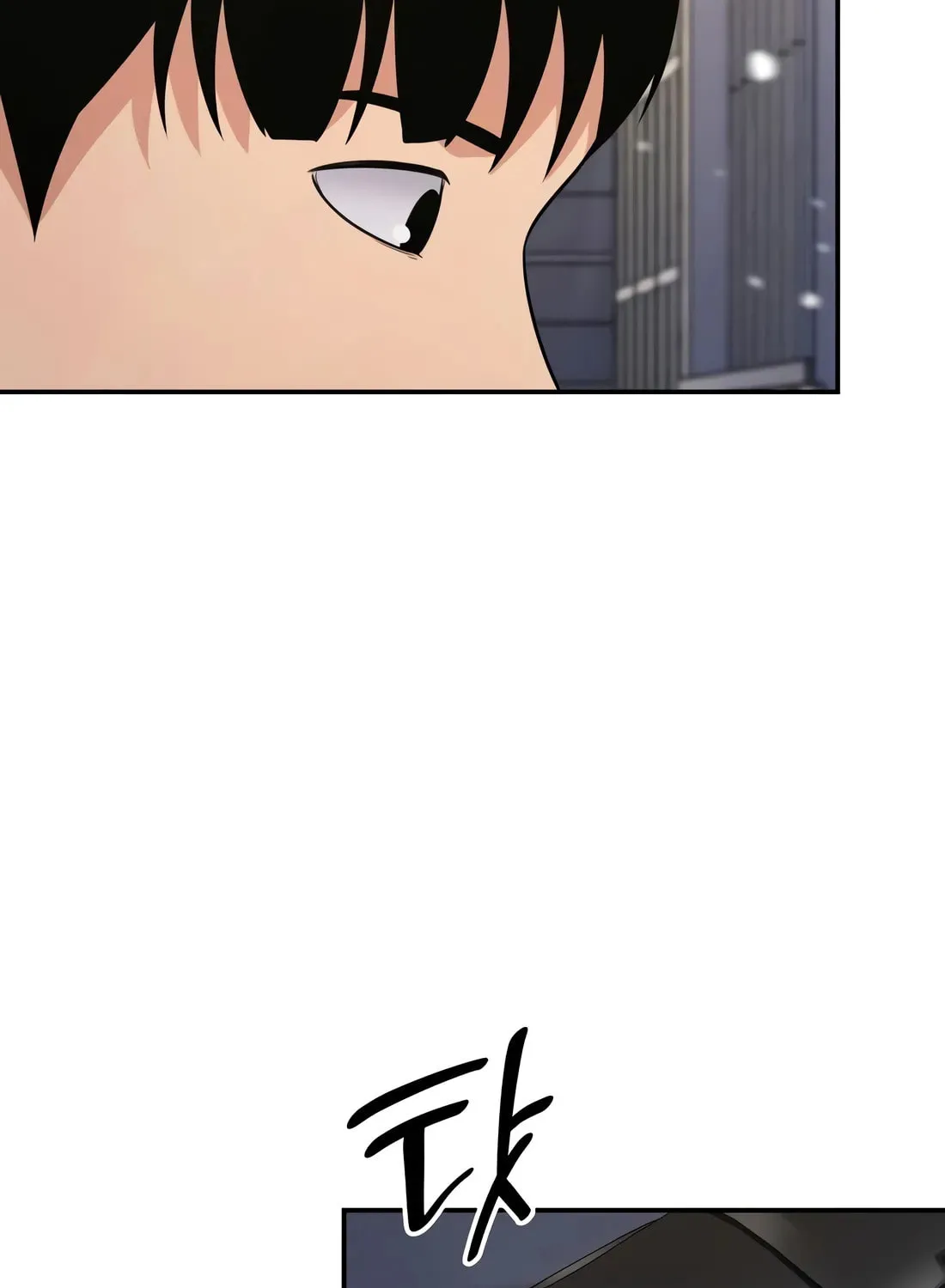 Coin Jackpot After Divorce Chapter 21 page 118 - 