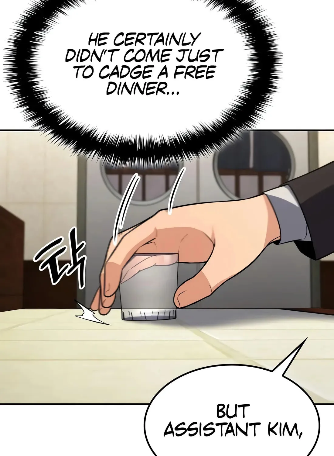 Coin Jackpot After Divorce Chapter 21 page 44 - 