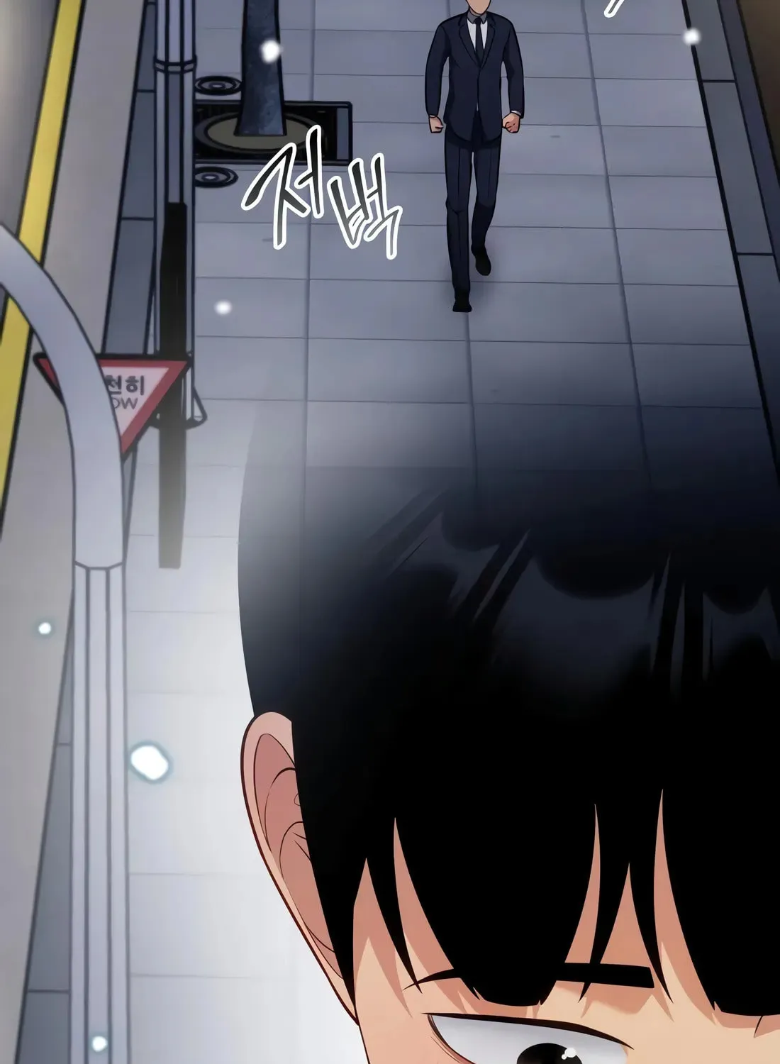 Coin Jackpot After Divorce Chapter 21 page 74 - 