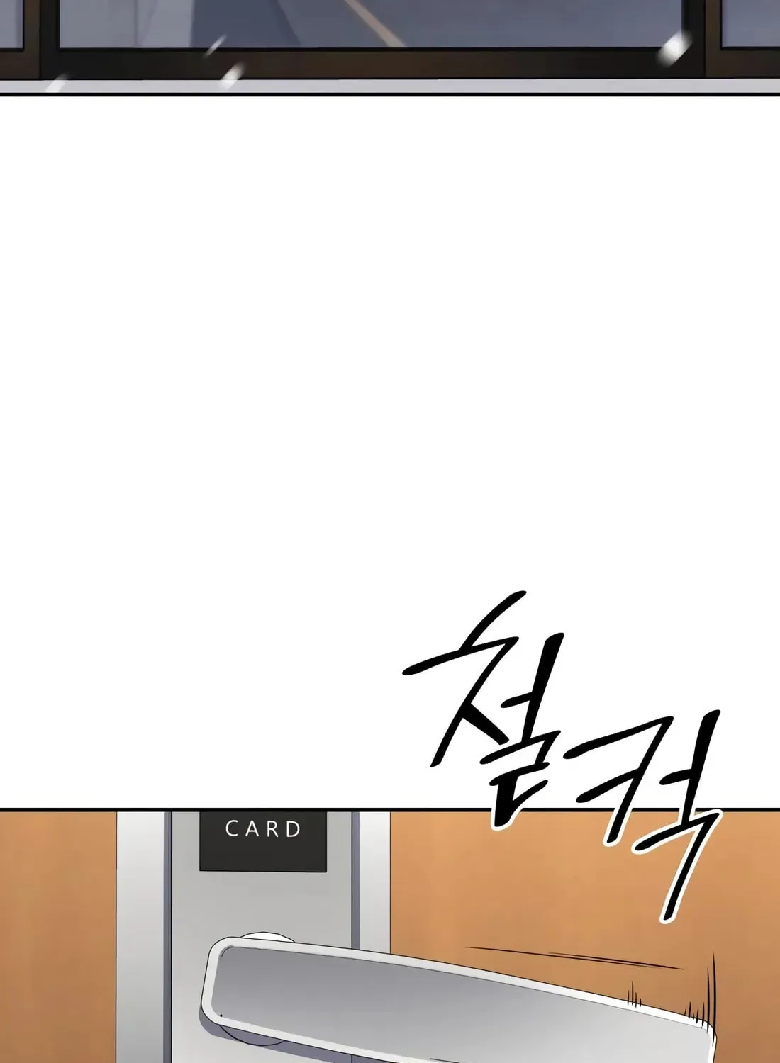 Coin Jackpot After Divorce Chapter 22 page 9 - 