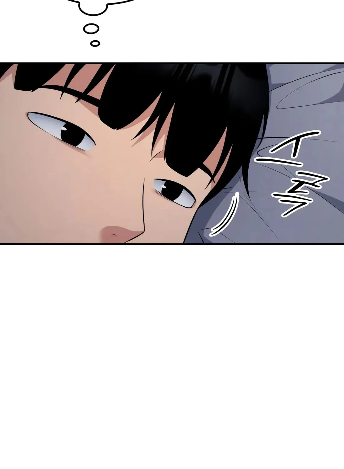 Coin Jackpot After Divorce Chapter 22 page 86 - 